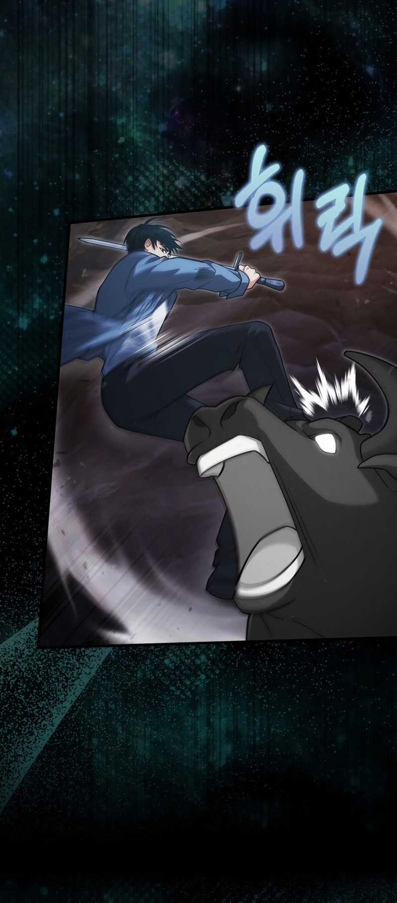 Người Chơi Có Thiên Phú Nghịch Thiên Chapter 17 trang 7