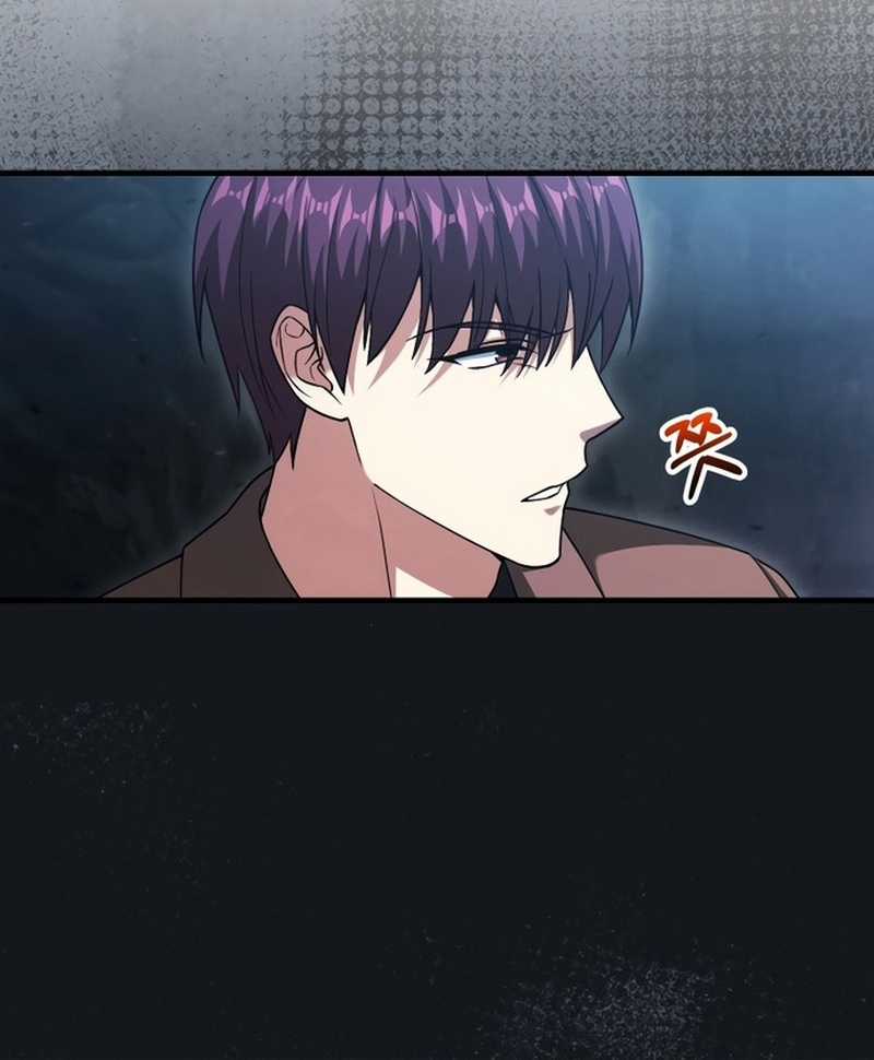 Người Chơi Có Thiên Phú Nghịch Thiên Chapter 18 trang 38