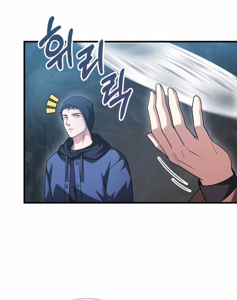 Người Chơi Có Thiên Phú Nghịch Thiên Chapter 18 trang 46