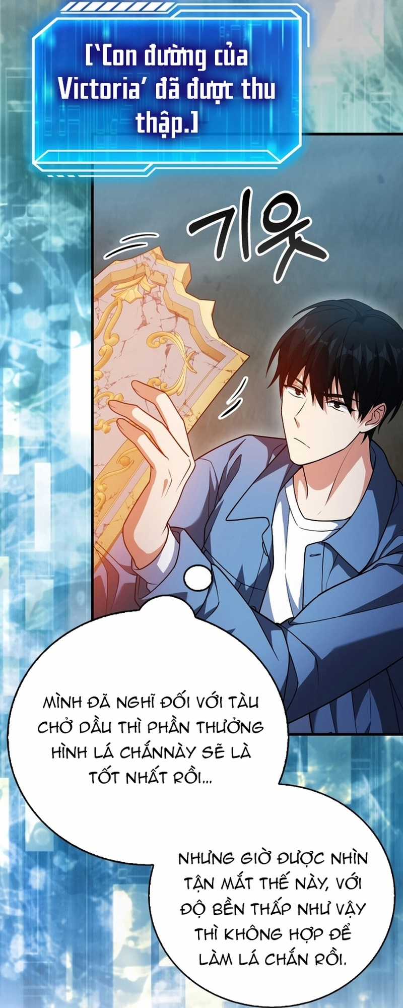 Người Chơi Có Thiên Phú Nghịch Thiên Chapter 18 trang 54