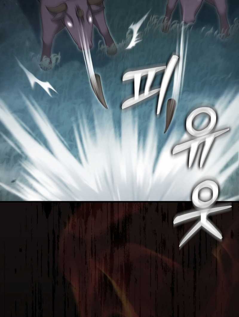 Người Chơi Có Thiên Phú Nghịch Thiên Chapter 18 trang 7