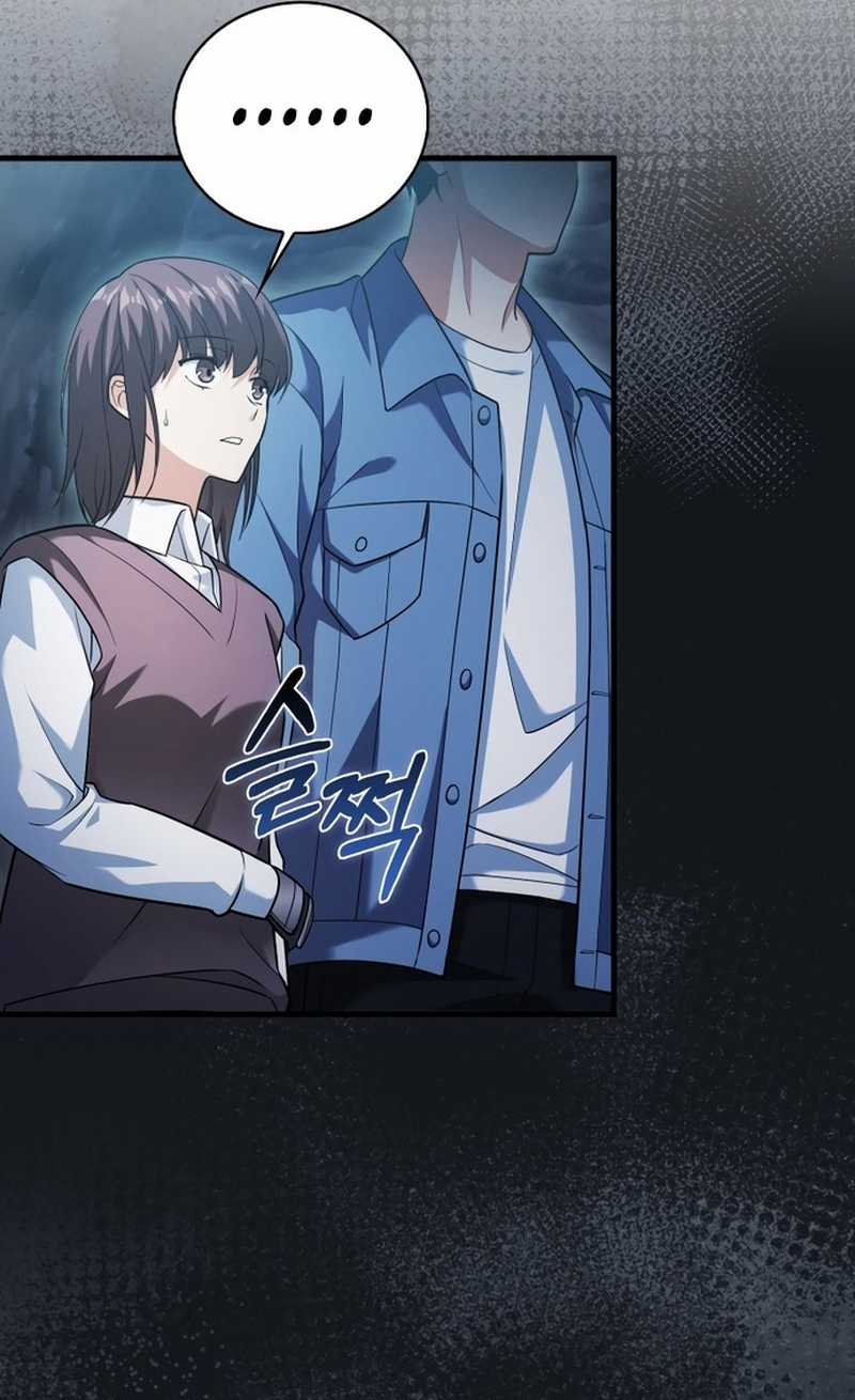 Người Chơi Có Thiên Phú Nghịch Thiên Chapter 19 trang 23