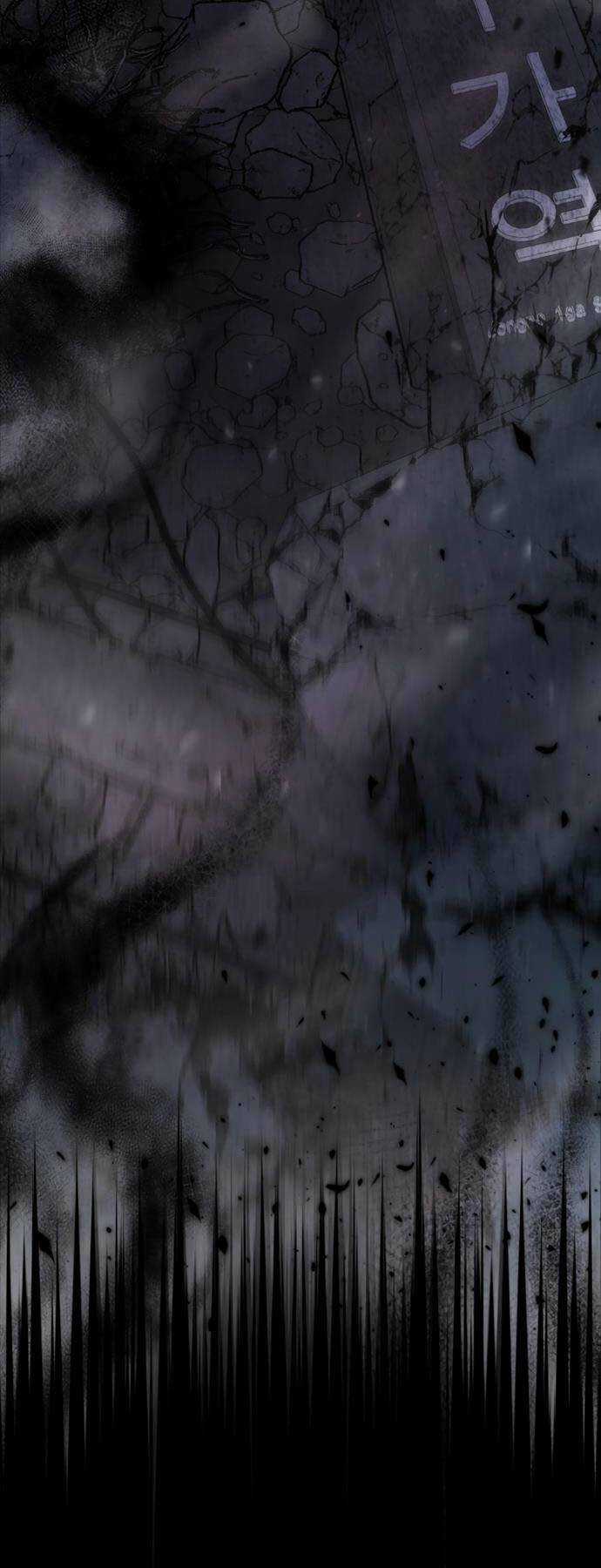 Người Chơi Có Thiên Phú Nghịch Thiên Chapter 2 trang 6