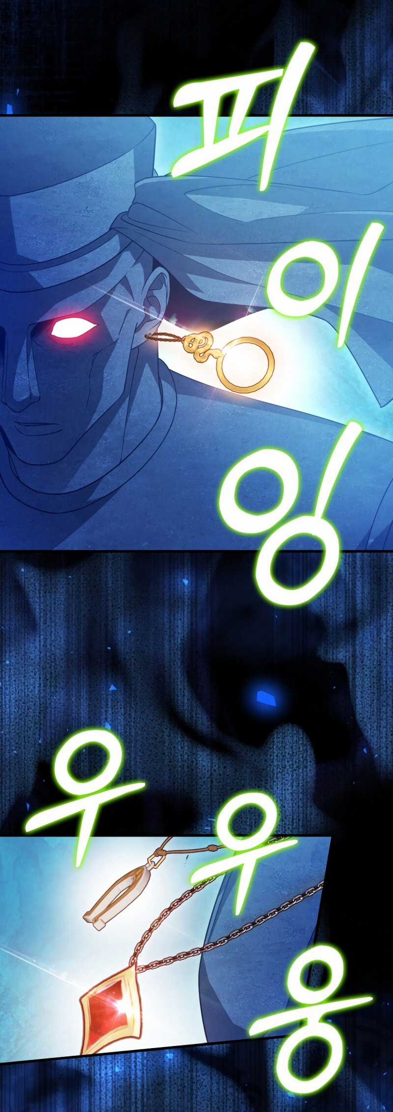 Người Chơi Có Thiên Phú Nghịch Thiên Chapter 20 trang 12