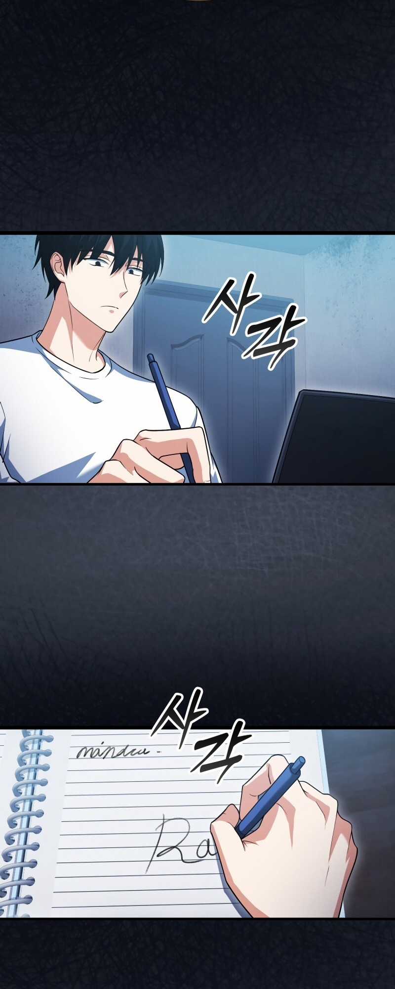 Người Chơi Có Thiên Phú Nghịch Thiên Chapter 20 trang 25