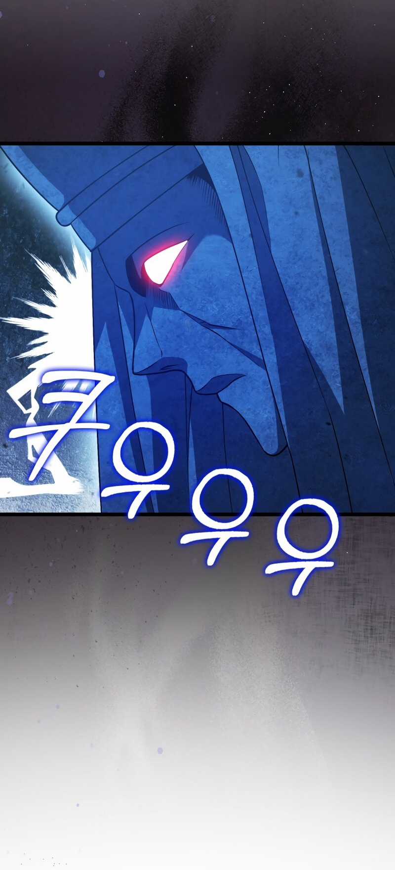 Người Chơi Có Thiên Phú Nghịch Thiên Chapter 20 trang 29