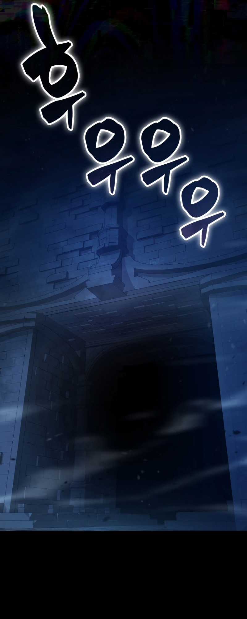 Người Chơi Có Thiên Phú Nghịch Thiên Chapter 21 trang 47