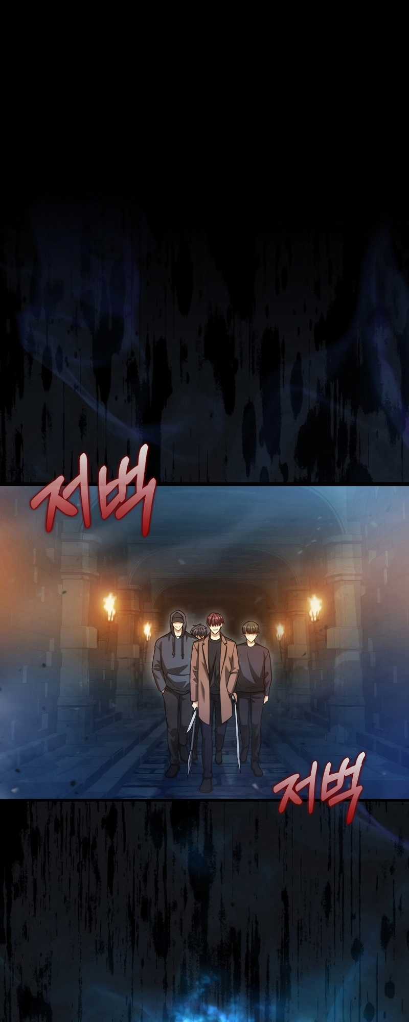 Người Chơi Có Thiên Phú Nghịch Thiên Chapter 21 trang 55