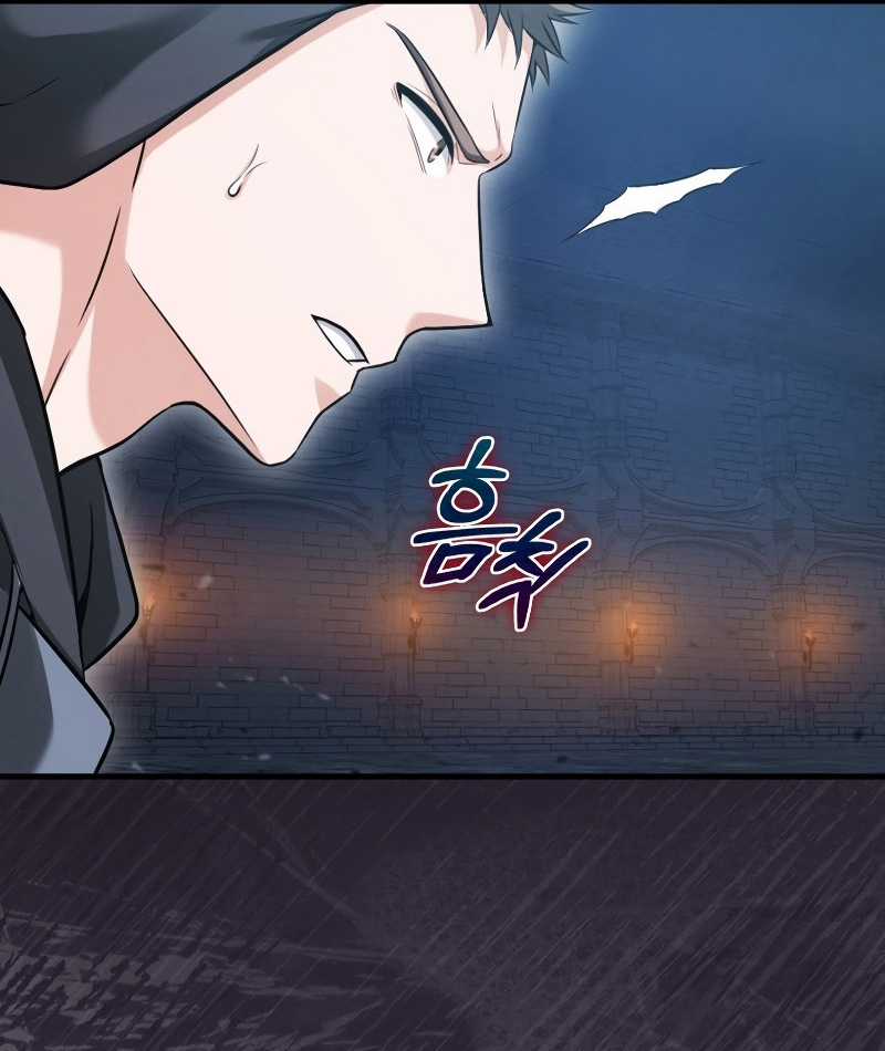 Người Chơi Có Thiên Phú Nghịch Thiên Chapter 22 trang 11