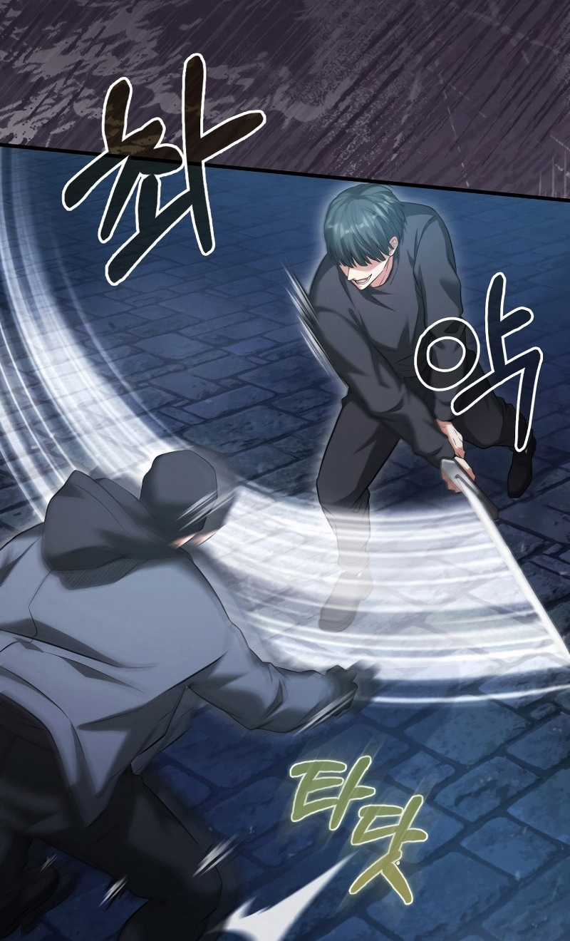 Người Chơi Có Thiên Phú Nghịch Thiên Chapter 22 trang 12