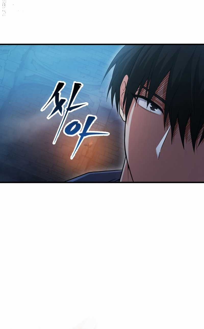 Người Chơi Có Thiên Phú Nghịch Thiên Chapter 22 trang 28