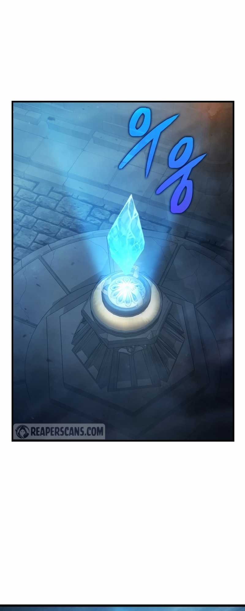 Người Chơi Có Thiên Phú Nghịch Thiên Chapter 23 trang 44