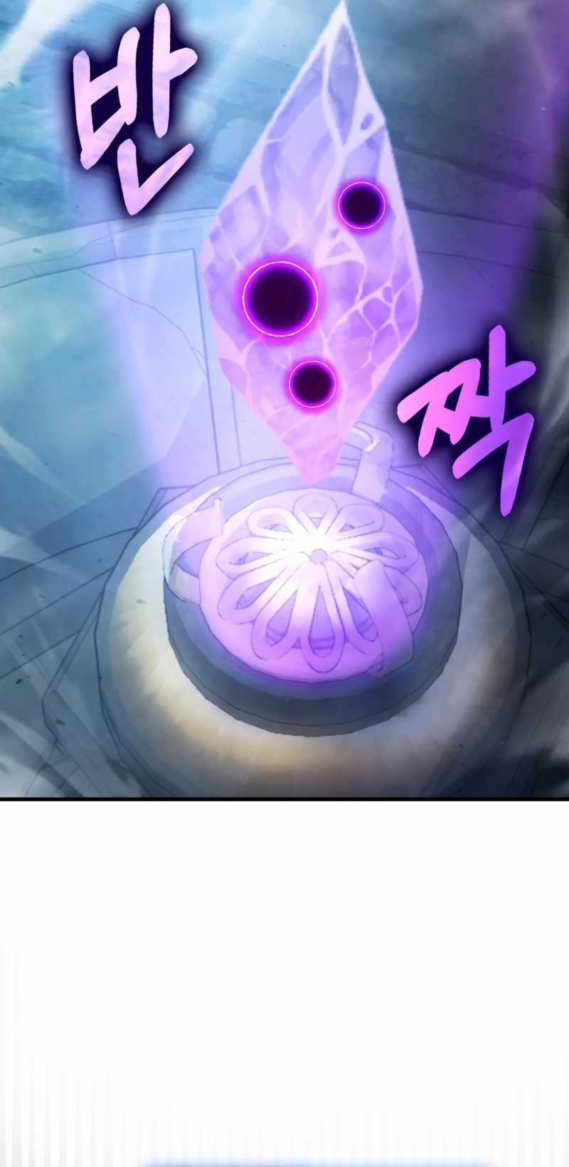 Người Chơi Có Thiên Phú Nghịch Thiên Chapter 23 trang 47