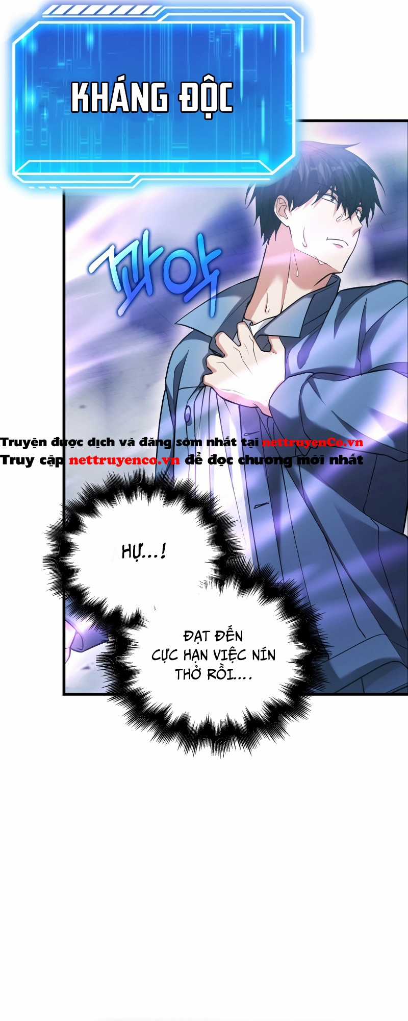 Người Chơi Có Thiên Phú Nghịch Thiên Chapter 23 trang 60