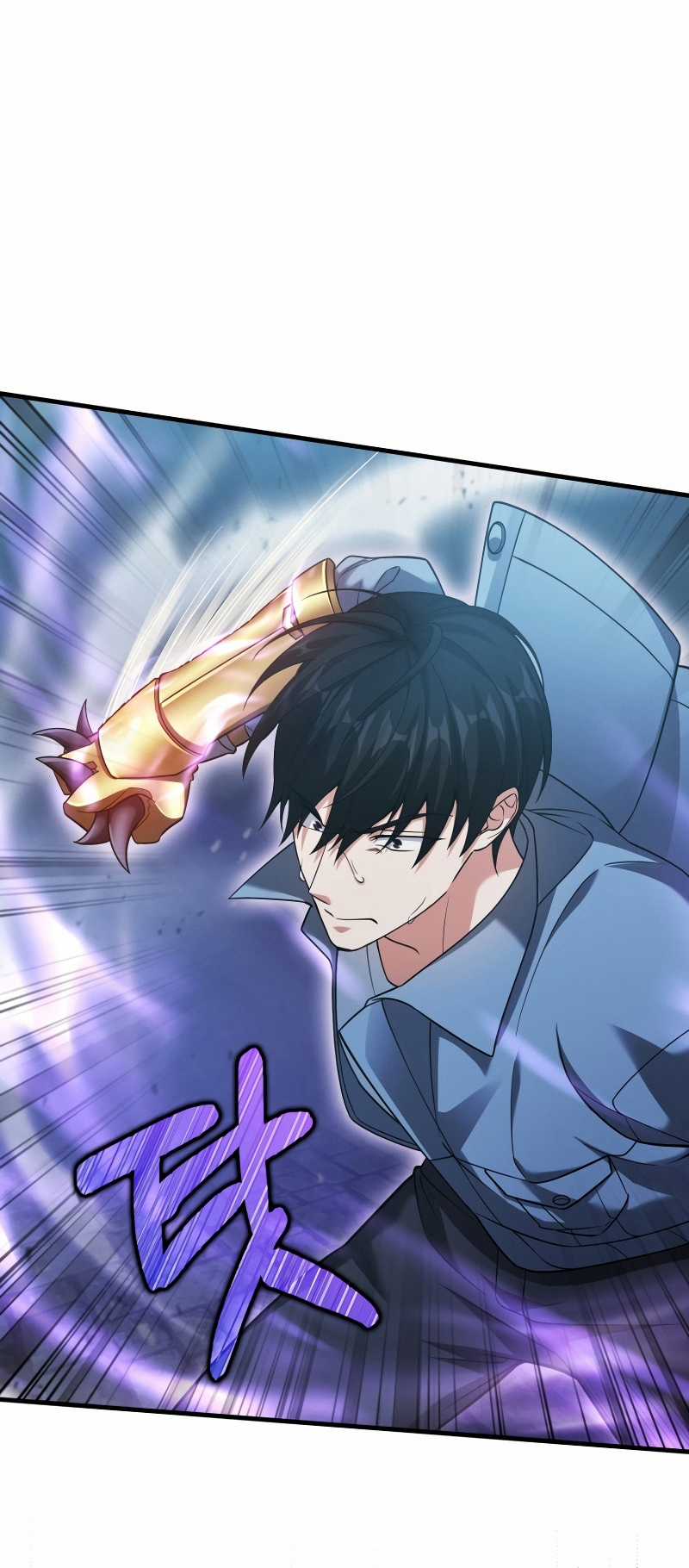 Người Chơi Có Thiên Phú Nghịch Thiên Chapter 23 trang 64