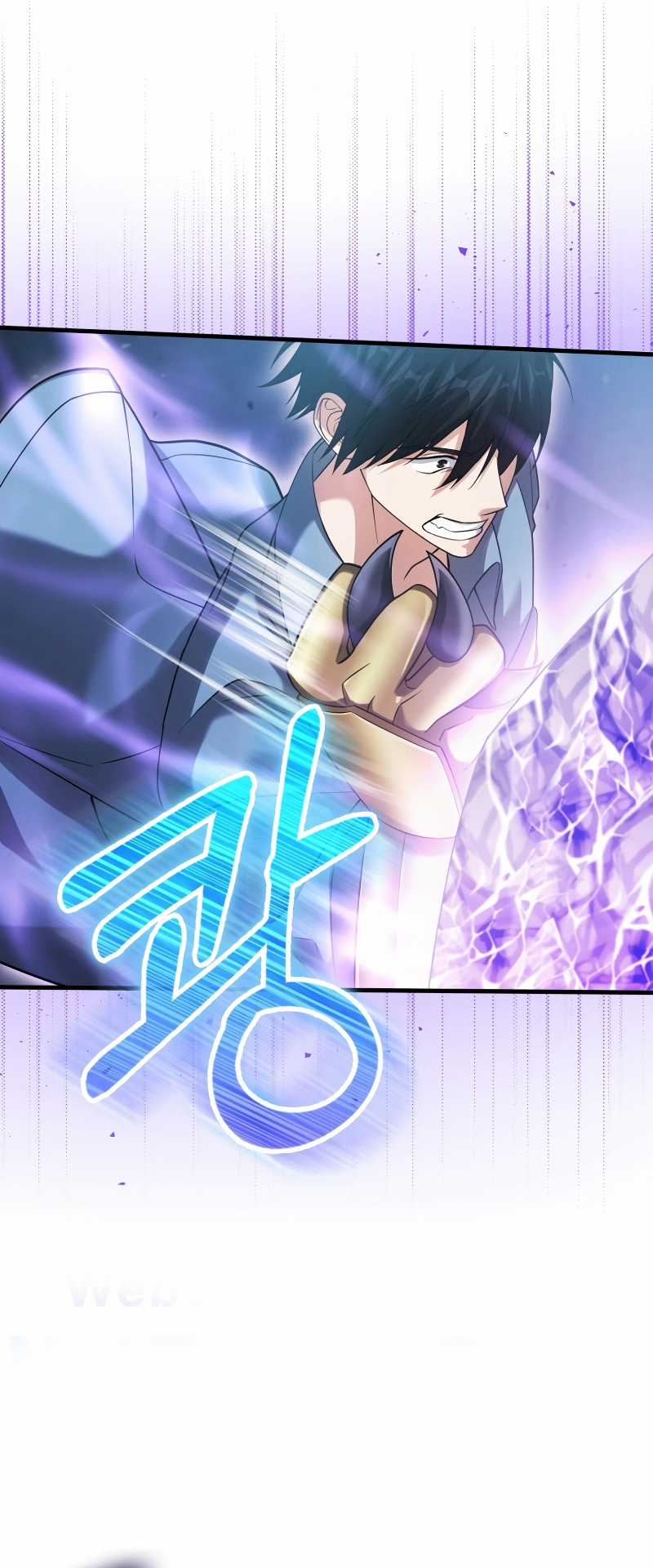 Người Chơi Có Thiên Phú Nghịch Thiên Chapter 23 trang 65