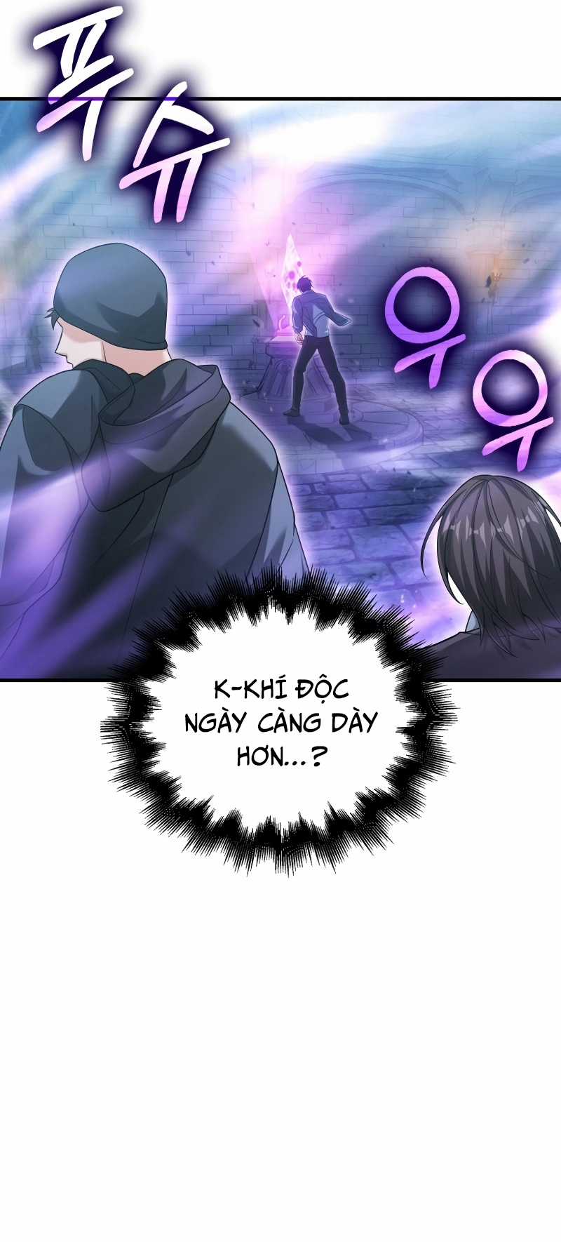 Người Chơi Có Thiên Phú Nghịch Thiên Chapter 23 trang 66