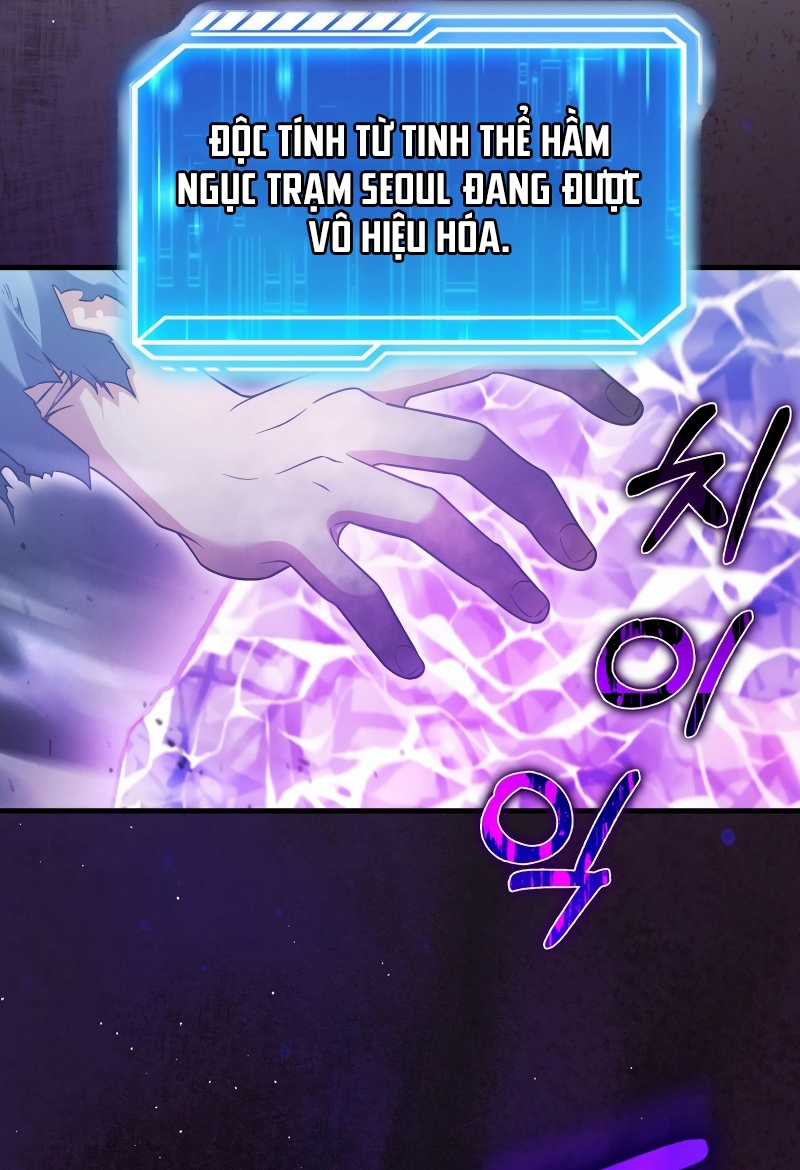 Người Chơi Có Thiên Phú Nghịch Thiên Chapter 23 trang 69