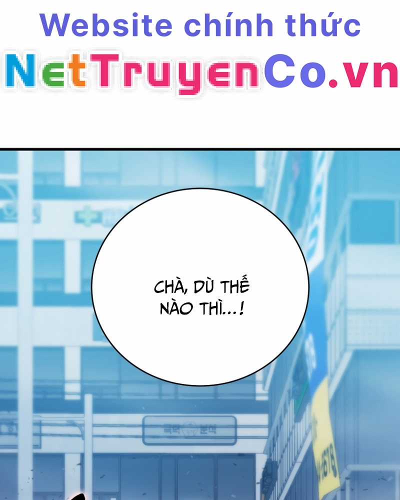 Người Chơi Có Thiên Phú Nghịch Thiên Chapter 26 trang 130