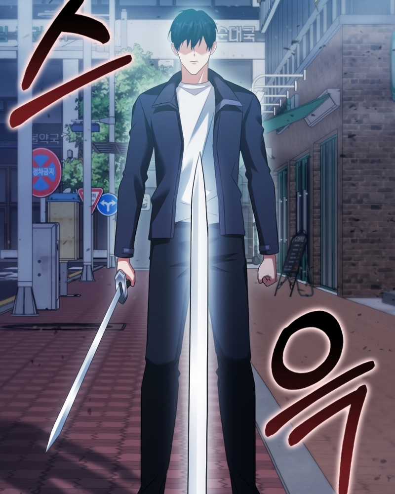 Người Chơi Có Thiên Phú Nghịch Thiên Chapter 26 trang 131