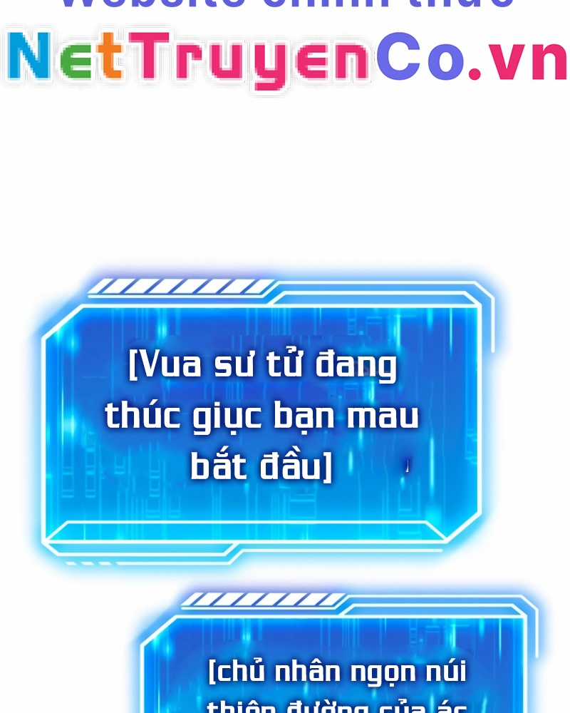 Người Chơi Có Thiên Phú Nghịch Thiên Chapter 26 trang 139