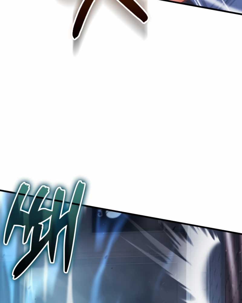 Người Chơi Có Thiên Phú Nghịch Thiên Chapter 26 trang 145