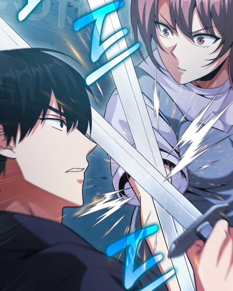 Người Chơi Có Thiên Phú Nghịch Thiên Chapter 26 trang 150