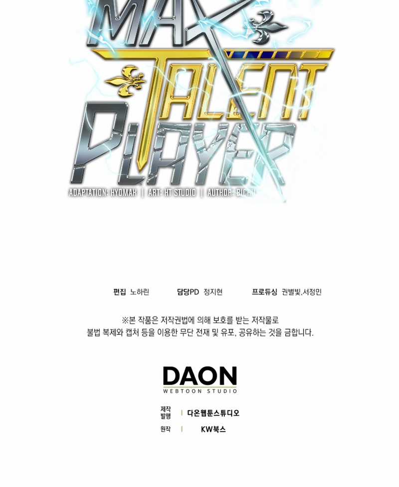 Người Chơi Có Thiên Phú Nghịch Thiên Chapter 26 trang 154