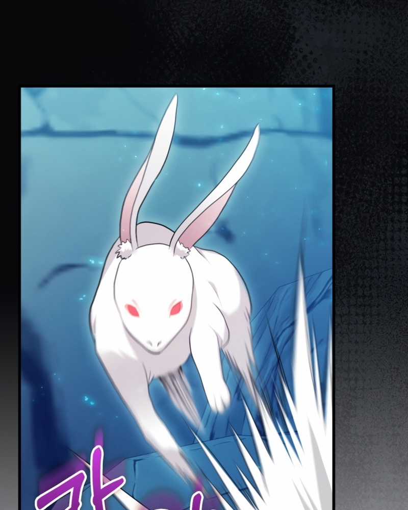 Người Chơi Có Thiên Phú Nghịch Thiên Chapter 26 trang 21