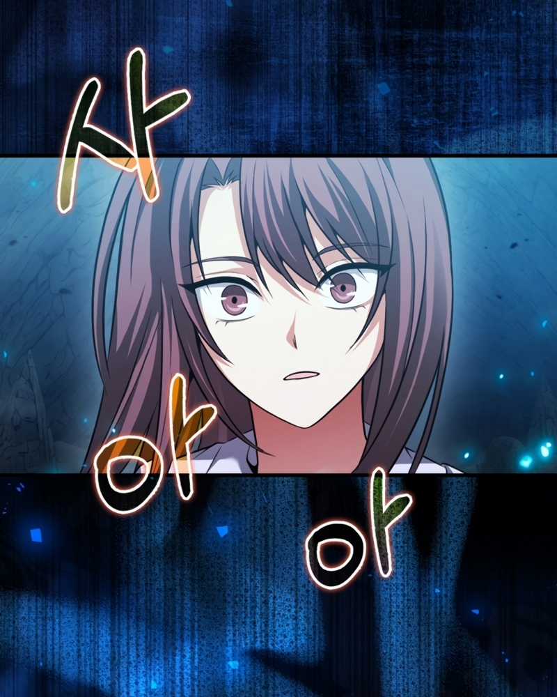 Người Chơi Có Thiên Phú Nghịch Thiên Chapter 26 trang 32