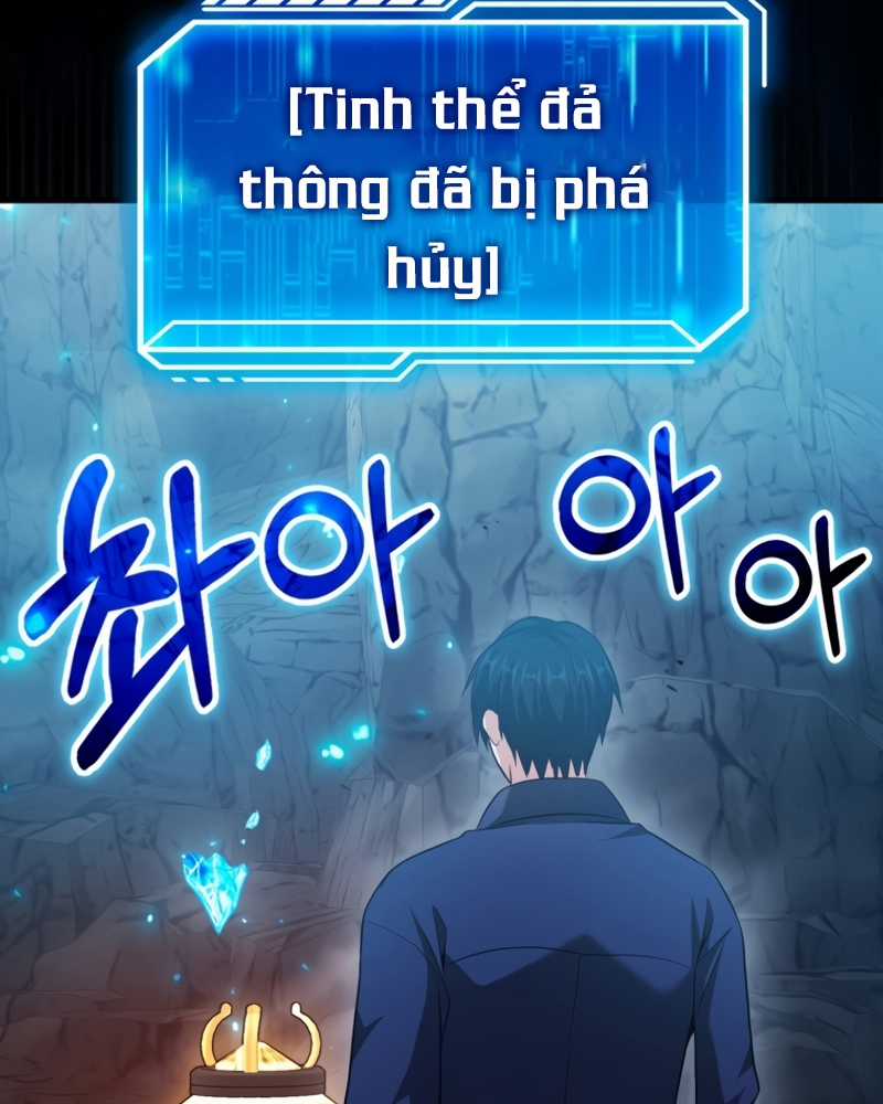 Người Chơi Có Thiên Phú Nghịch Thiên Chapter 26 trang 35