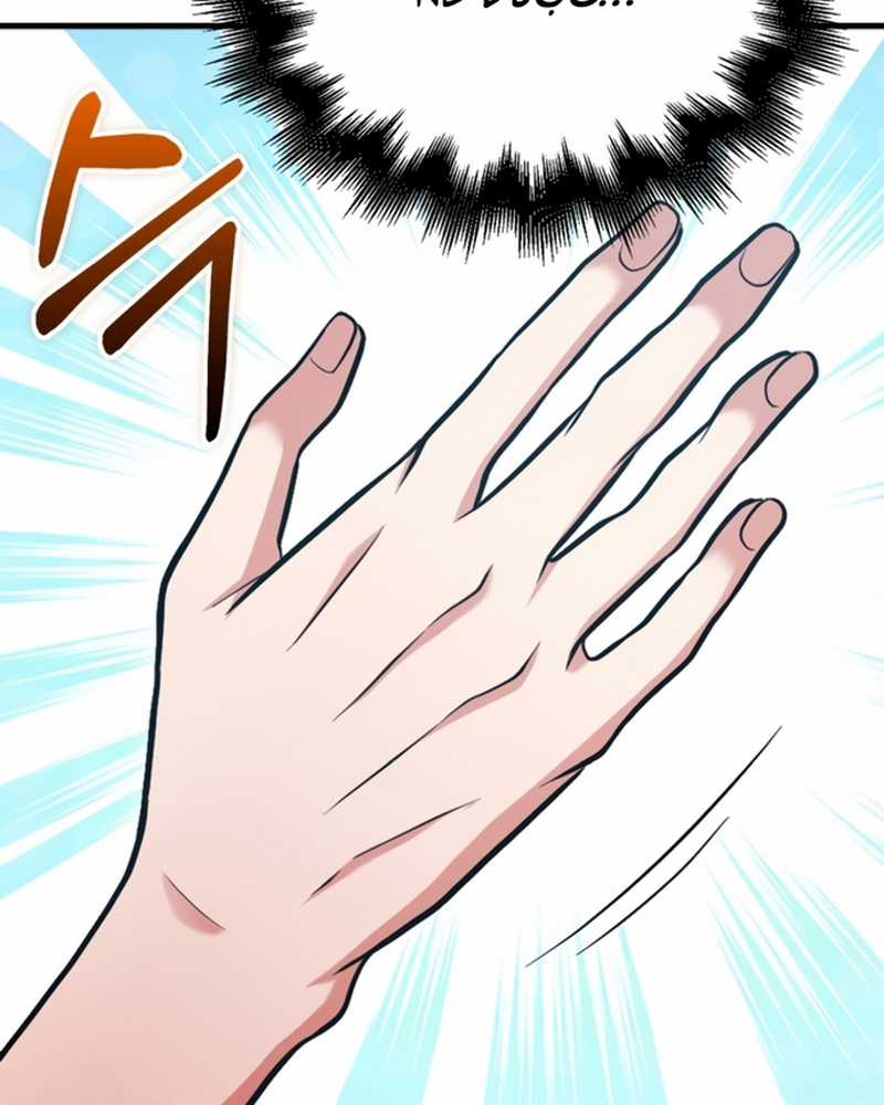 Người Chơi Có Thiên Phú Nghịch Thiên Chapter 27 trang 100