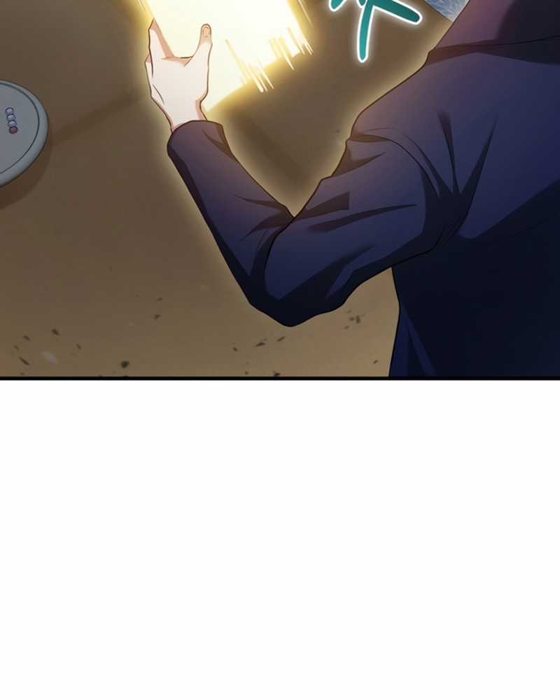 Người Chơi Có Thiên Phú Nghịch Thiên Chapter 27 trang 133