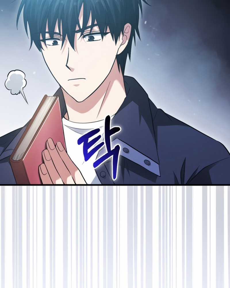 Người Chơi Có Thiên Phú Nghịch Thiên Chapter 27 trang 138