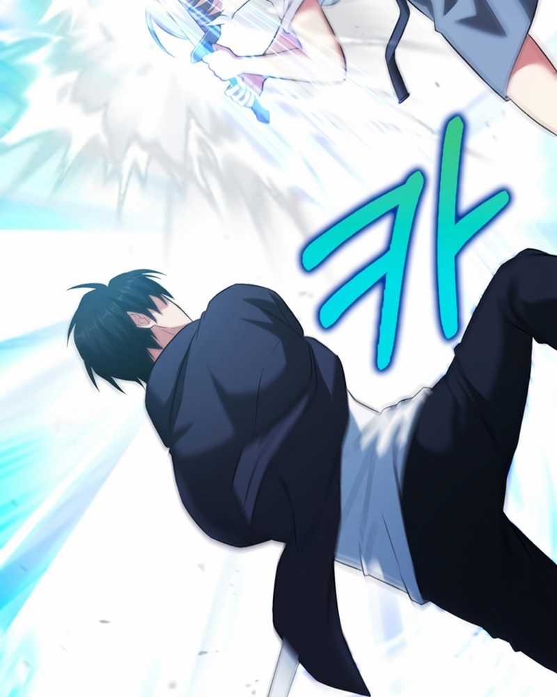 Người Chơi Có Thiên Phú Nghịch Thiên Chapter 27 trang 16