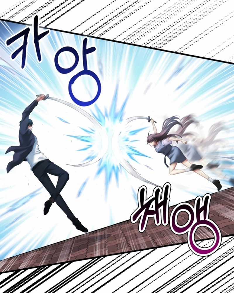 Người Chơi Có Thiên Phú Nghịch Thiên Chapter 27 trang 25