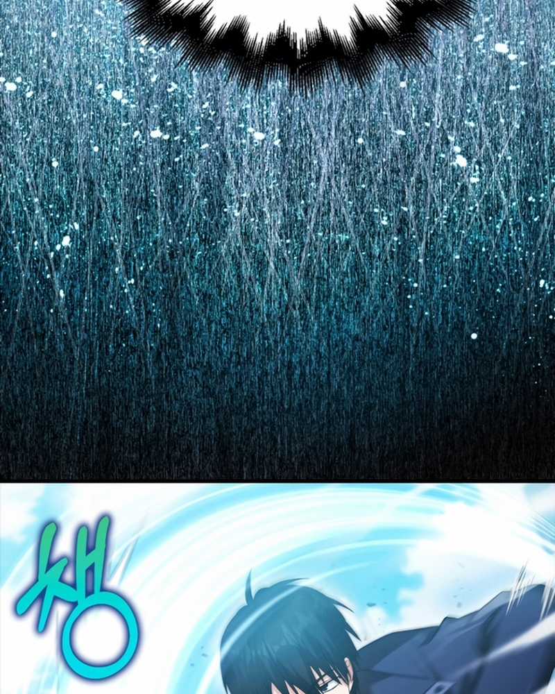 Người Chơi Có Thiên Phú Nghịch Thiên Chapter 27 trang 39