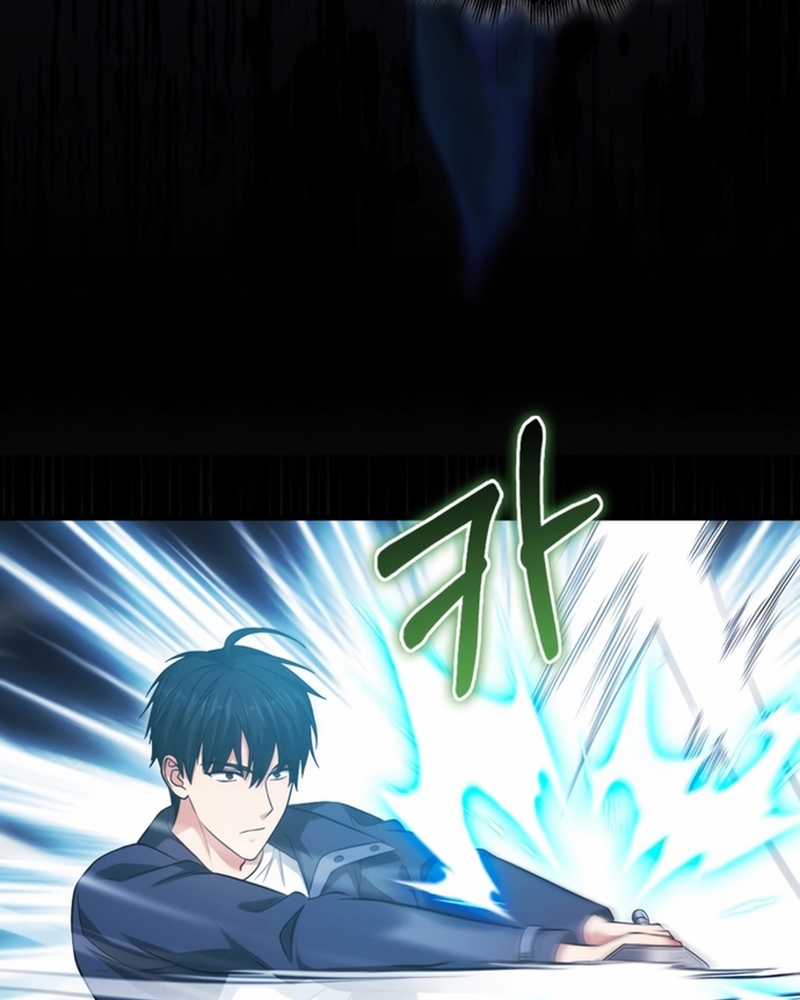 Người Chơi Có Thiên Phú Nghịch Thiên Chapter 27 trang 4