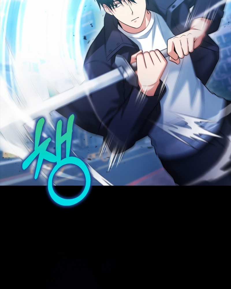 Người Chơi Có Thiên Phú Nghịch Thiên Chapter 27 trang 40