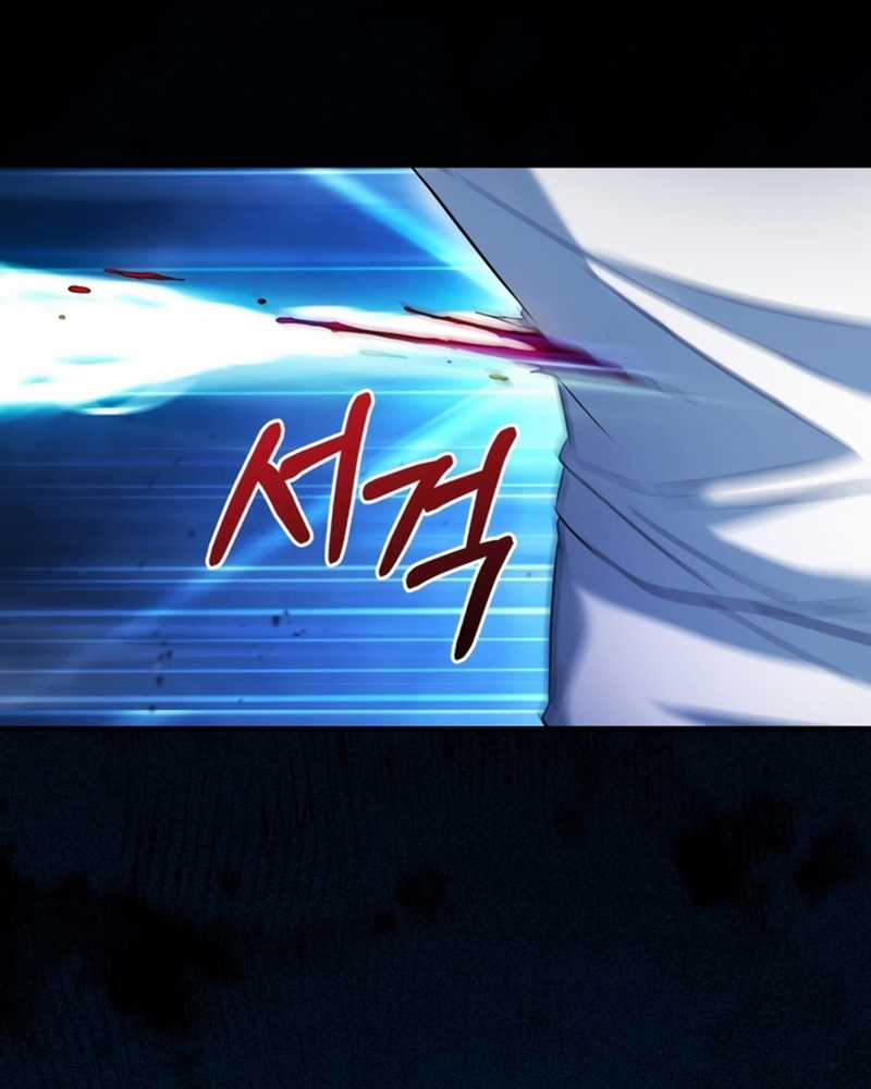 Người Chơi Có Thiên Phú Nghịch Thiên Chapter 27 trang 41