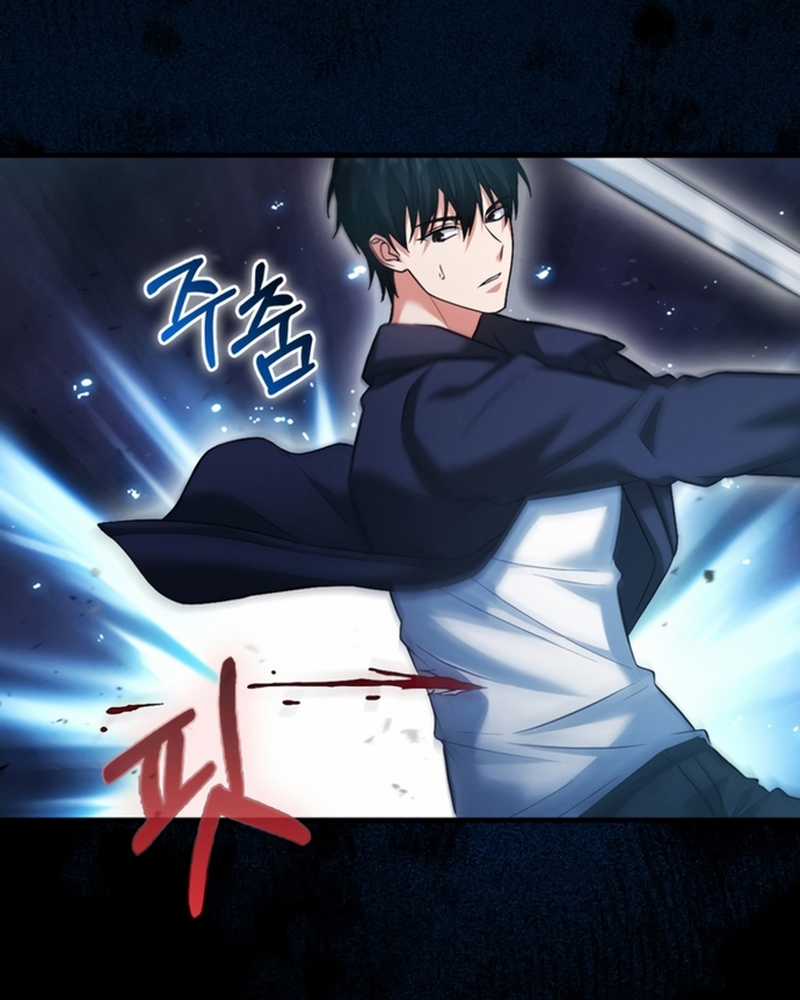 Người Chơi Có Thiên Phú Nghịch Thiên Chapter 27 trang 42