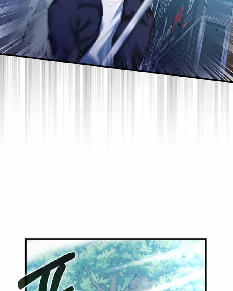 Người Chơi Có Thiên Phú Nghịch Thiên Chapter 27 trang 46