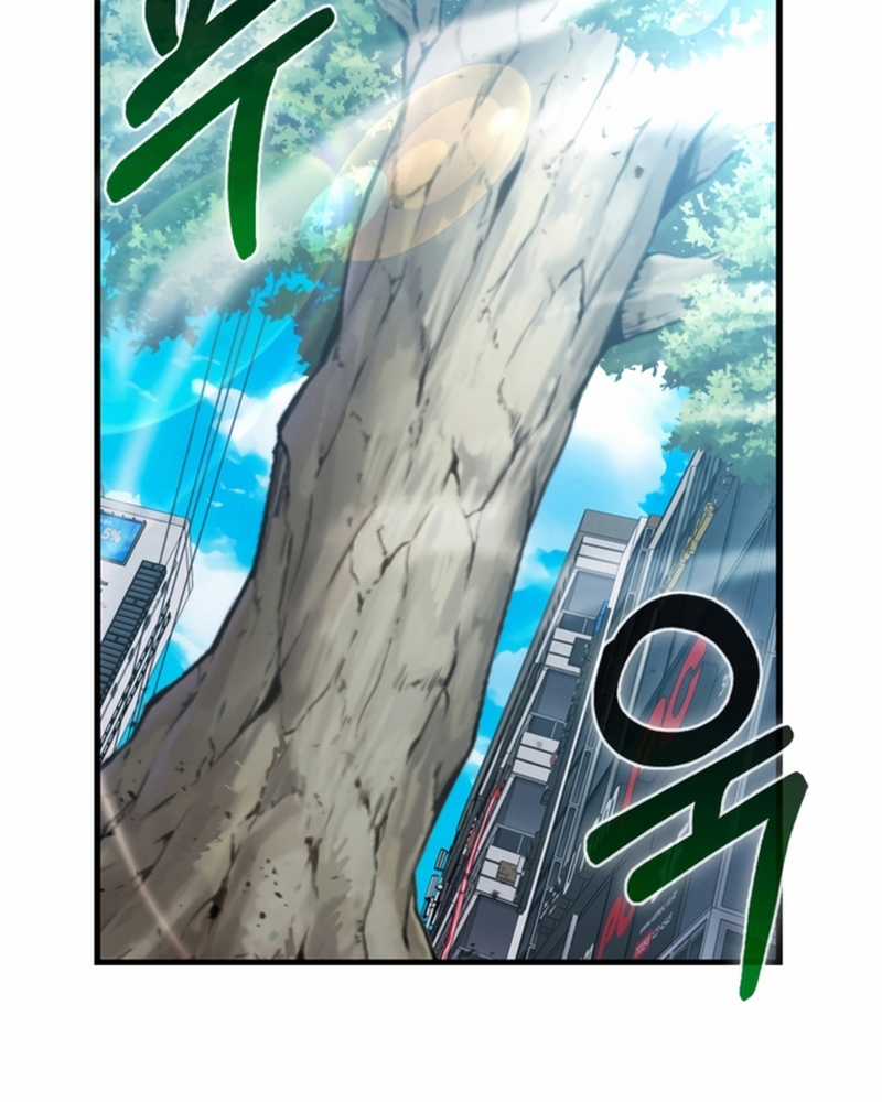 Người Chơi Có Thiên Phú Nghịch Thiên Chapter 27 trang 47