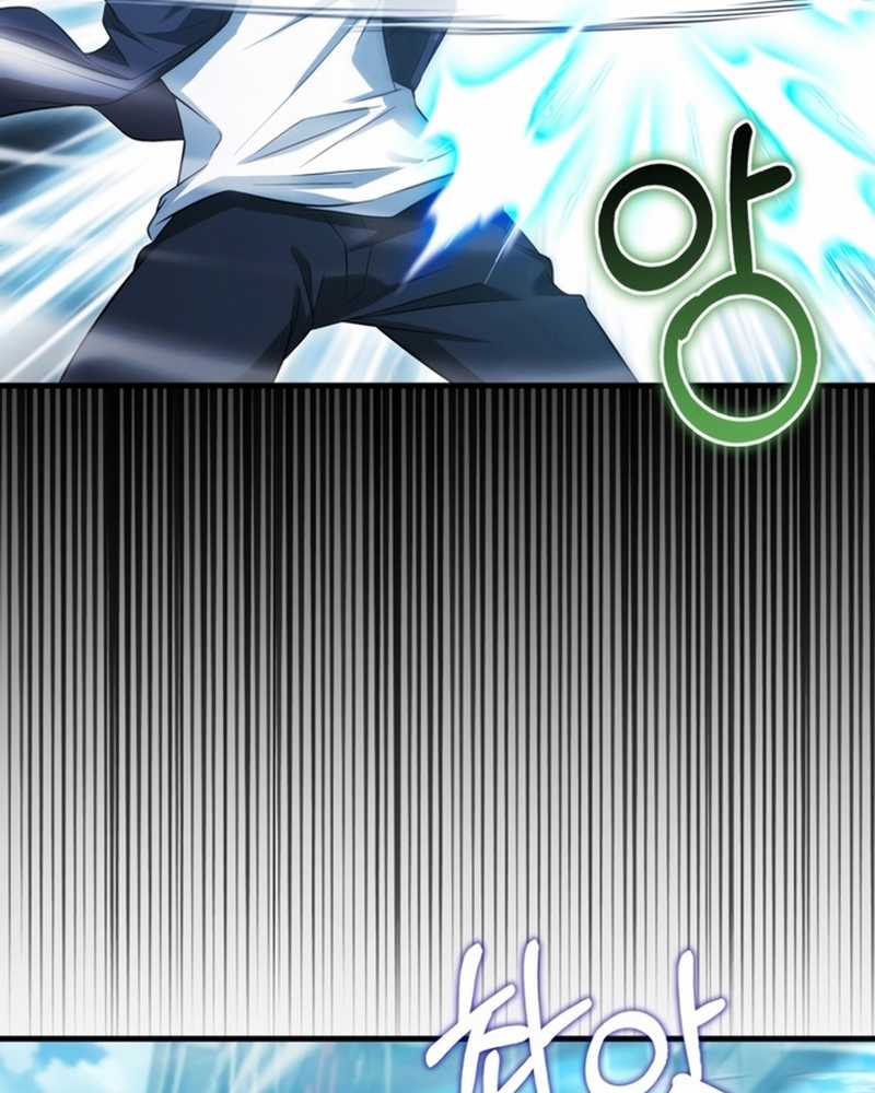 Người Chơi Có Thiên Phú Nghịch Thiên Chapter 27 trang 5