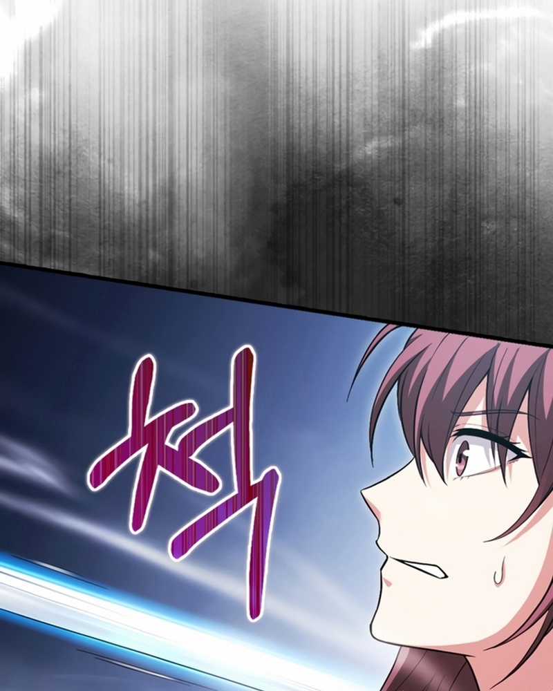 Người Chơi Có Thiên Phú Nghịch Thiên Chapter 27 trang 56