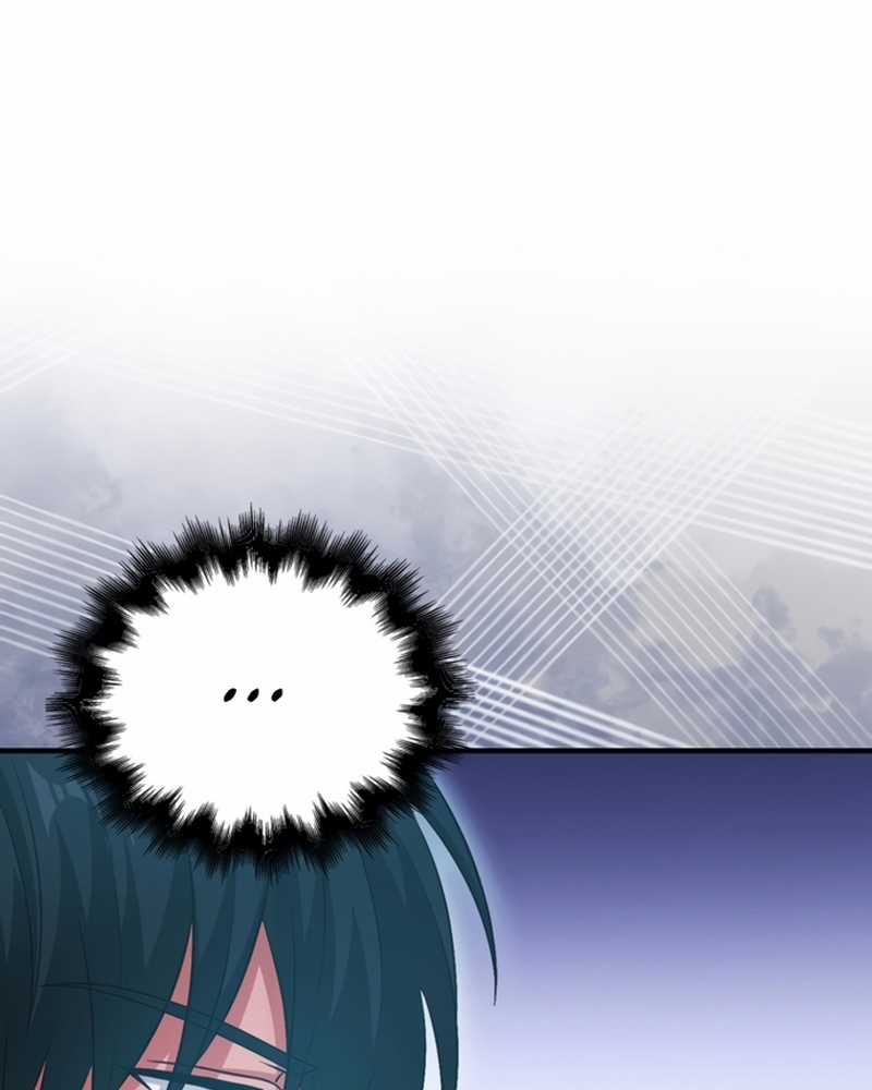 Người Chơi Có Thiên Phú Nghịch Thiên Chapter 27 trang 98