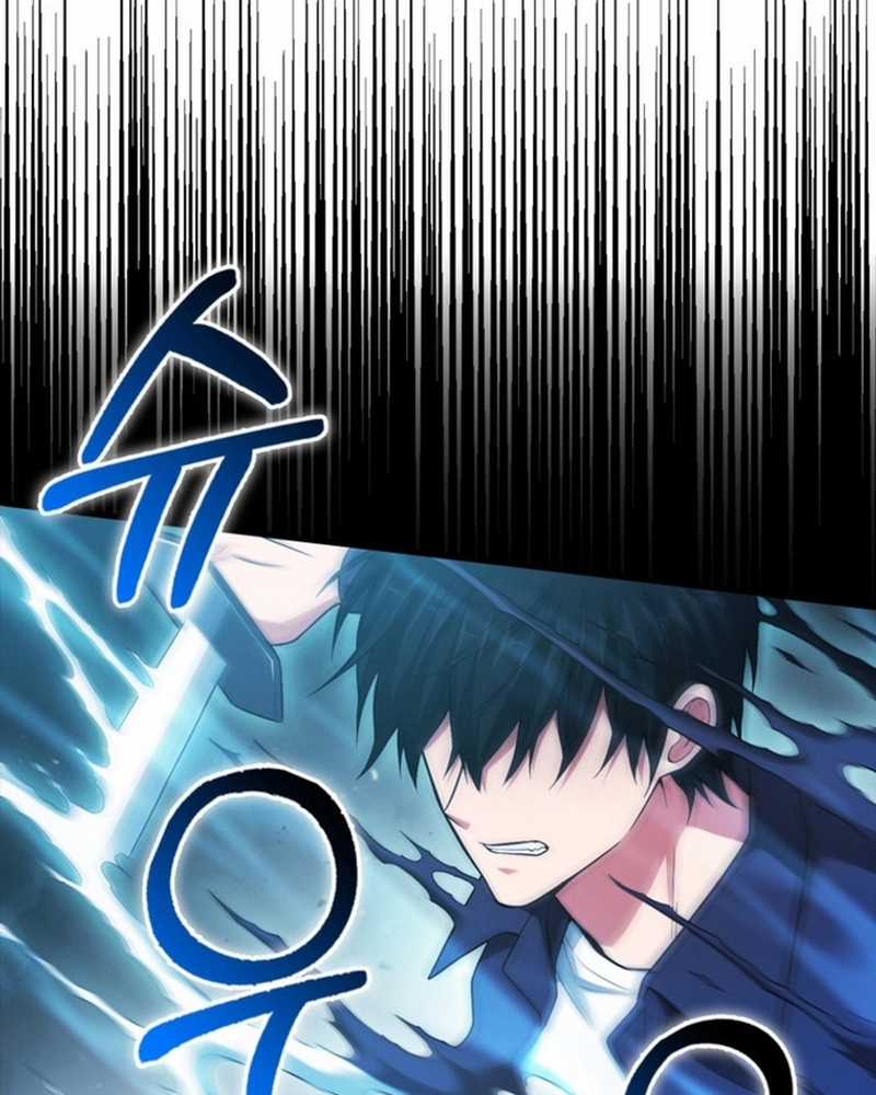 Người Chơi Có Thiên Phú Nghịch Thiên Chapter 28 trang 108