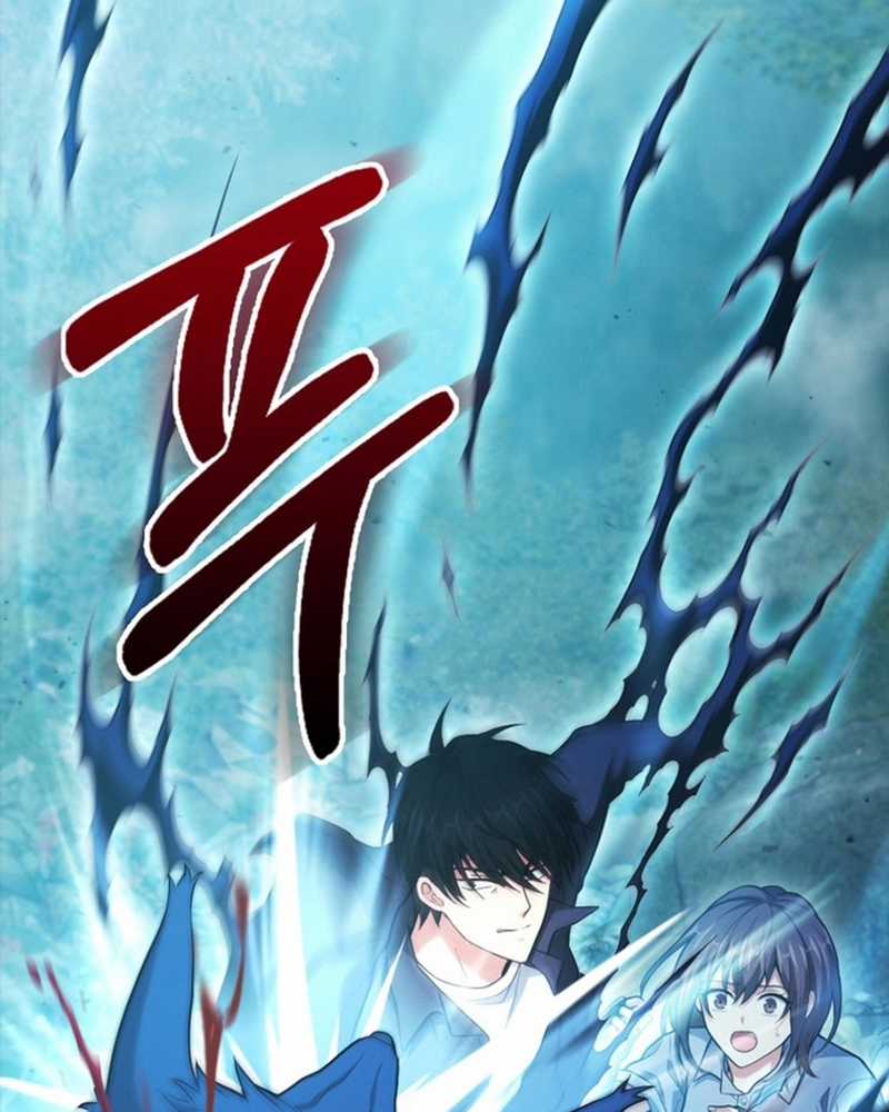 Người Chơi Có Thiên Phú Nghịch Thiên Chapter 28 trang 110