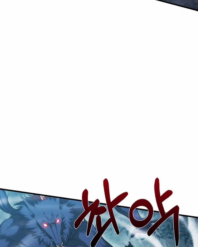 Người Chơi Có Thiên Phú Nghịch Thiên Chapter 28 trang 112