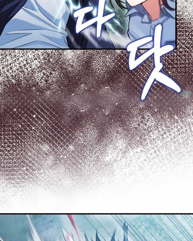 Người Chơi Có Thiên Phú Nghịch Thiên Chapter 28 trang 115